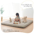 ベビーマット 日本製 ベビーマット ベビー布団 約厚さ8cm 固綿入り 厚手 添い寝 お昼寝 おむつ交換 赤ちゃん 子供 敷き布団 座布団 ベビーふとん プレイマット ぼん家具