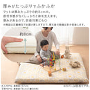 ベビーマット 日本製 ベビーマット ベビー布団 約厚さ8cm 固綿入り 厚手 添い寝 お昼寝 おむつ交換 赤ちゃん 子供 敷き布団 座布団 ベビーふとん プレイマット ぼん家具