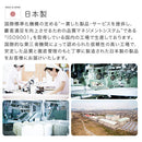 ベビーマット 日本製 ベビーマット ベビー布団 約厚さ8cm 固綿入り 厚手 添い寝 お昼寝 おむつ交換 赤ちゃん 子供 敷き布団 座布団 ベビーふとん プレイマット ぼん家具