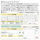 ベビーマット２点セット お昼寝布団セット ベビー布団 ベビーマット カバー セット 120×120cm 厚み8cm クッション ベビークッション 固綿入り 赤ちゃん 寝返り マット ぼん家具