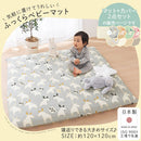 ベビーマット２点セット お昼寝布団セット ベビー布団 ベビーマット カバー セット 120×120cm 厚み8cm クッション ベビークッション 固綿入り 赤ちゃん 寝返り マット ぼん家具