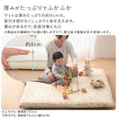 ベビーマット２点セット お昼寝布団セット ベビー布団 ベビーマット カバー セット 120×120cm 厚み8cm クッション ベビークッション 固綿入り 赤ちゃん 寝返り マット ぼん家具