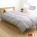 羽毛布団シングル〔エクセルゴールドラベル〕 羽毛布団 洗える 掛布団 掛け布団 シングル 冬 防ダニ 防菌 防臭 立体キルト あったか エクセルゴールドラベル S ダウン85% 通気性 軽量 日本製 秋 春 ぼん家具