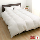 羽毛布団ダブル〔エクセルゴールドラベル〕 羽毛布団 洗える 掛布団 掛け布団 ダブル 冬 あったか 防ダニ 防菌 防臭 立体キルト エクセルゴールドラベル D ダウン85% 通気性 日本製 秋 春 ぼん家具