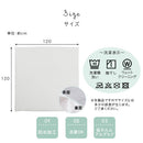 ベビーマット専用防水シーツ 防水シーツ おねしょシーツ 当店ベビーマット専用 敷きパッド 120×120cm 綿100％ パイル おねしょ 対策 ボックス シーツ 保育園 ベビー ぼん家具