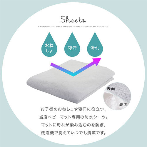 マリリさま専用 お昼寝シーツ 713TzKOKDmL._UF894,1000_QL80_.jpg