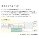 ベビーマット専用防水シーツ 防水シーツ おねしょシーツ 当店ベビーマット専用 敷きパッド 120×120cm 綿100％ パイル おねしょ 対策 ボックス シーツ 保育園 ベビー ぼん家具