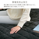 マイクロファイバー敷パッド〔シングル〕 マイクロファイバー 敷きパッド 冬 ベッドパッド シングル あったか 敷き毛布 敷布団パット 敷きカバー 洗える キルティング 4隅ゴム付き ズレ防止 ぼん家具