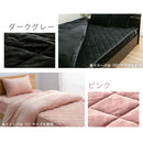 マイクロファイバー敷パッド〔セミダブル〕 敷きパッド セミダブル 暖かい 冬 シーツ マイクロファイバー 敷きカバー 洗える ウォッシャブル 清潔 ベッドパッド 4隅ゴム付き ズレ防止 ぼん家具