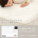マイクロファイバー敷パッド〔セミダブル〕 敷きパッド セミダブル 暖かい 冬 シーツ マイクロファイバー 敷きカバー 洗える ウォッシャブル 清潔 ベッドパッド 4隅ゴム付き ズレ防止 ぼん家具