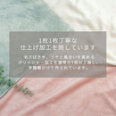 マイクロファイバー掛け布団カバー〔D〕 布団カバー 掛け布団カバー あったか 冬用 寝具 北欧 洗濯可 洗える マイクロファイバー おしゃれ 無地 毛布にもなる掛け布団カバー なめらか ぼん家具