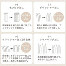 マイクロファイバー掛け布団カバー〔D〕 布団カバー 掛け布団カバー あったか 冬用 寝具 北欧 洗濯可 洗える マイクロファイバー おしゃれ 無地 毛布にもなる掛け布団カバー なめらか ぼん家具