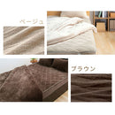 マイクロファイバー掛け布団カバー〔D〕 布団カバー 掛け布団カバー あったか 冬用 寝具 北欧 洗濯可 洗える マイクロファイバー おしゃれ 無地 毛布にもなる掛け布団カバー なめらか ぼん家具