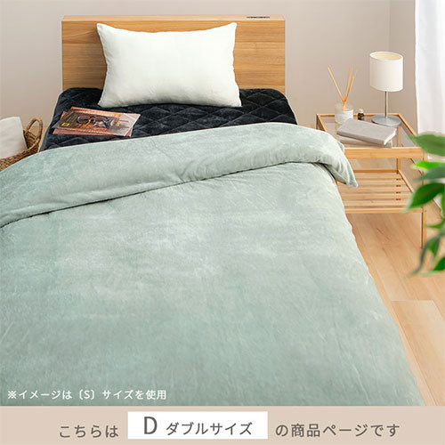 マイクロファイバー掛け布団カバー D 掛けふとん 布団カバー おしゃれ