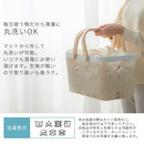 マイクロファイバーボックスシーツ〔シングル〕