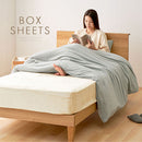 マイクロファイバーボックスシーツ〔シングル〕