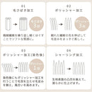 マイクロファイバーボックスシーツ〔シングル〕