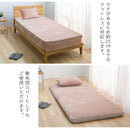 マイクロファイバーボックスシーツ〔シングル〕