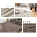 マイクロファイバーボックスシーツ〔シングル〕