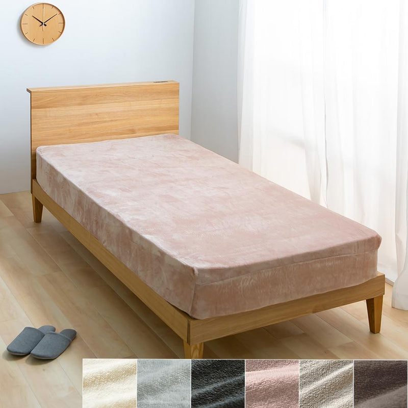 マイクロファイバーボックスシーツ シングル 寝具 ベッドシーツ