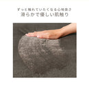 マイクロファイバーボックスシーツ〔シングル〕