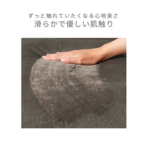 マイクロファイバーボックスシーツ シングル 寝具 ベッドシーツ