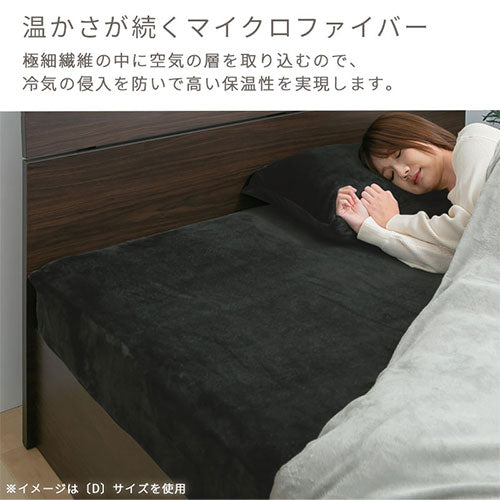 マイクロファイバーボックスシーツ シングル 寝具 ベッドシーツ