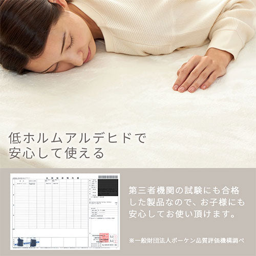 マイクロファイバーボックスシーツ シングル 寝具 ベッドシーツ