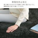 マイクロファイバーボックスシーツ〔シングル〕