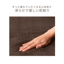 マイクロファイバーボックスシーツ〔セミダブル〕 ボックスシーツ セミダブル マットレスカバー ベッドシーツ マイクロファイバー 洗濯可能 丸洗い 洗える 無地 あったか 全周ゴム 一体型 北欧 ぼん家具