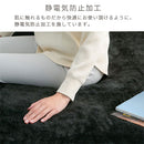 マイクロファイバーボックスシーツ〔セミダブル〕 ボックスシーツ セミダブル マットレスカバー ベッドシーツ マイクロファイバー 洗濯可能 丸洗い 洗える 無地 あったか 全周ゴム 一体型 北欧 ぼん家具