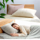 マイクロファイバー枕カバー〔M〕