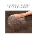 マイクロファイバー枕カバー〔M〕 枕カバー 43×63 ピローカバー 洗えるカバー 無地 ピローケース マイクロファイバー あったか 厚手 冬用 肌に優しい なめらか 寒さ対策 暖か寝具 ぼん家具