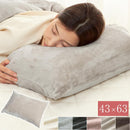 マイクロファイバー枕カバー〔M〕