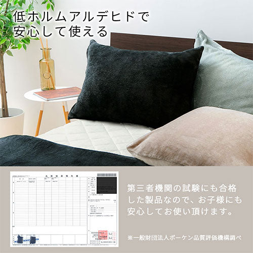 低反発枕 50cm x 70cm 枕　２つセット売り 低反発枕 50cm x 70cm 枕 2つセット売り 枕（まくら）│nishikawa（西川）