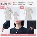 ルームワンピース〔長袖〕 ルームウェア パジャマ ガーゼワンピース レディース 長袖 コットン 綿 100％ 3重ガーゼ 前開き おしゃれ フリーサイズ recorela ぼん家具