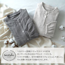 ルームワンピース〔長袖〕 ルームウェア パジャマ ガーゼワンピース レディース 長袖 コットン 綿 100％ 3重ガーゼ 前開き おしゃれ フリーサイズ recorela ぼん家具