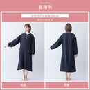 ルームワンピース〔長袖〕 ルームウェア パジャマ ガーゼワンピース レディース 長袖 コットン 綿 100％ 3重ガーゼ 前開き おしゃれ フリーサイズ recorela ぼん家具