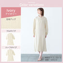 ルームワンピース〔長袖〕 ルームウェア パジャマ ガーゼワンピース レディース 長袖 コットン 綿 100％ 3重ガーゼ 前開き おしゃれ フリーサイズ recorela ぼん家具