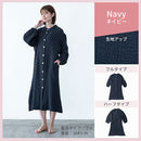 ルームワンピース〔長袖〕 ルームウェア パジャマ ガーゼワンピース レディース 長袖 コットン 綿 100％ 3重ガーゼ 前開き おしゃれ フリーサイズ recorela ぼん家具