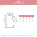 ルームワンピース〔長袖〕 ルームウェア パジャマ ガーゼワンピース レディース 長袖 コットン 綿 100％ 3重ガーゼ 前開き おしゃれ フリーサイズ recorela ぼん家具