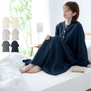 ルームワンピース〔長袖〕 ルームワンピース レディース 前開き パジャマ 長袖 ガーゼワンピース 3重ガーゼ 綿 コットン フリーサイズ おしゃれ recorela ぼん家具