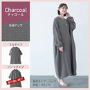 ルームワンピース〔長袖〕 ルームワンピース レディース 前開き パジャマ 長袖 ガーゼワンピース 3重ガーゼ 綿 コットン フリーサイズ おしゃれ recorela ぼん家具