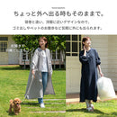 ルームワンピース〔長袖〕 ルームワンピース レディース 前開き パジャマ 長袖 ガーゼワンピース 3重ガーゼ 綿 コットン フリーサイズ おしゃれ recorela ぼん家具