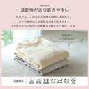 ルームワンピース〔長袖〕 ルームワンピース レディース 前開き パジャマ 長袖 ガーゼワンピース 3重ガーゼ 綿 コットン フリーサイズ おしゃれ recorela ぼん家具