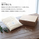 カーディガン〔男女兼用〕 カーディガン メンズ レディース 長袖 S M L ルームウエア 羽織り 3重ガーゼ 綿100% コットン 部屋着 前開き アウター きれいめ おしゃれ recorela ぼん家具