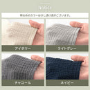 カーディガン〔男女兼用〕 カーディガン メンズ レディース 長袖 S M L ルームウエア 羽織り 3重ガーゼ 綿100% コットン 部屋着 前開き アウター きれいめ おしゃれ recorela ぼん家具