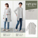カーディガン〔男女兼用〕 カーディガン メンズ レディース 長袖 S M L ルームウエア 羽織り 3重ガーゼ 綿100% コットン 部屋着 前開き アウター きれいめ おしゃれ recorela ぼん家具