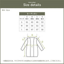 カーディガン〔男女兼用〕 カーディガン メンズ レディース 長袖 S M L ルームウエア 羽織り 3重ガーゼ 綿100% コットン 部屋着 前開き アウター きれいめ おしゃれ recorela ぼん家具