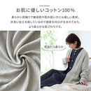 カーディガン〔男女兼用〕 カーディガン メンズ レディース 長袖 S M L ルームウエア 羽織り 3重ガーゼ 綿100% コットン 部屋着 前開き アウター きれいめ おしゃれ recorela ぼん家具